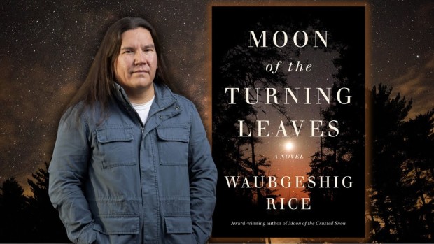 Image of author Rice and his book cover