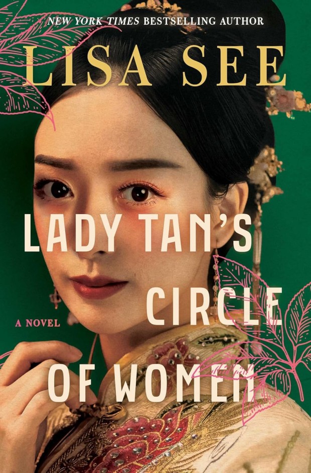 Cover of book is an image of Asian woman 