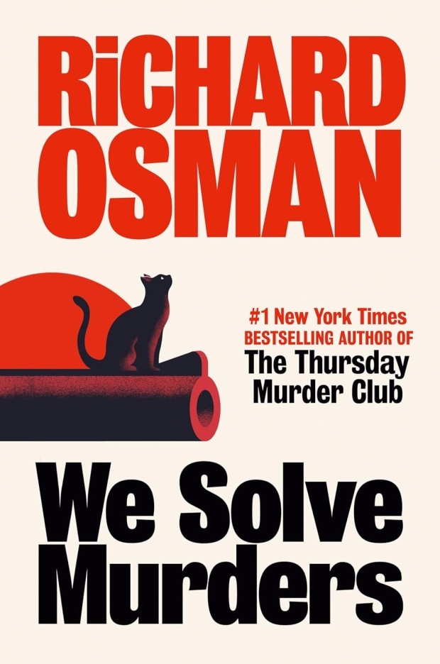 book cover for we solve murders