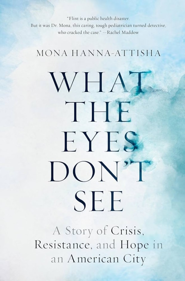 Image of book cover for the What the Eyes Don't See