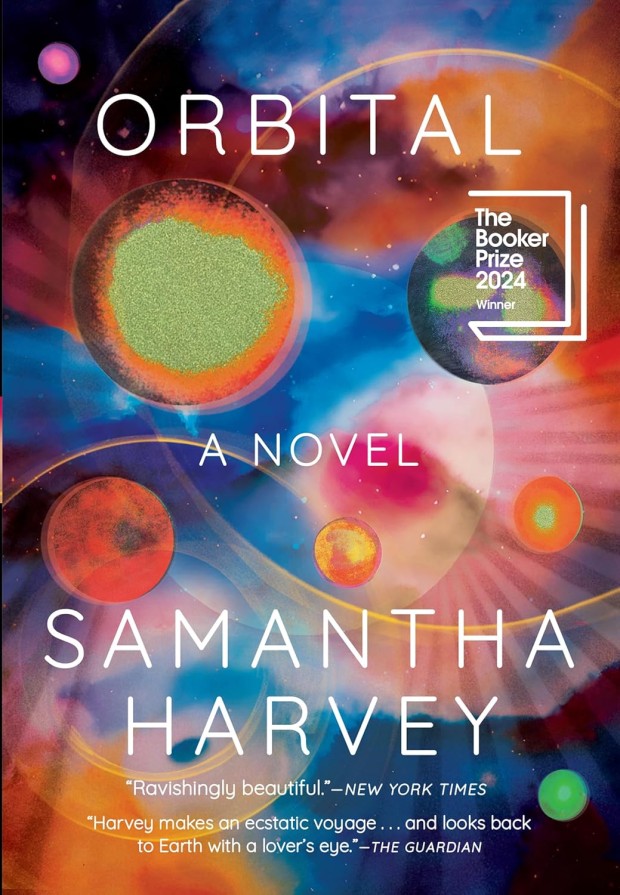 stylized galaxy image in oranges and blues